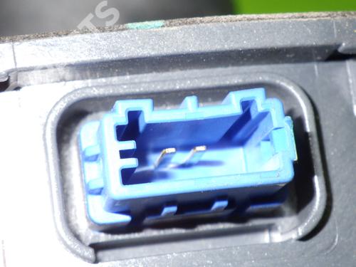 Speaker HYUNDAI IONIQ (AE) 1.6 GDI Hybrid | BP10746759E2 
