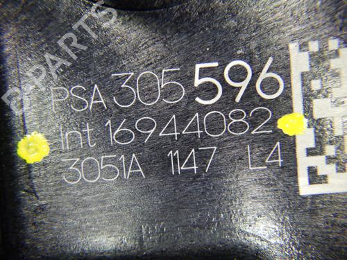 Front left lock OPEL MOKKA MOKKA-e (76) | BP23395528C98 