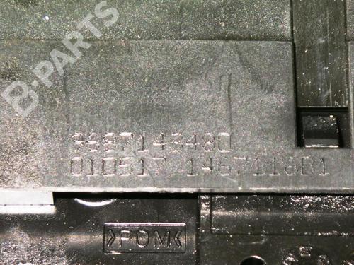 Tailgate lock OPEL GRANDLAND / GRANDLAND X (A18, P1UO) 1.2 (75) | BP7802756C101 