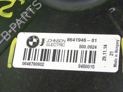 Electronic module BMW 3 Touring (F31) 318 d | BP18122961M83 