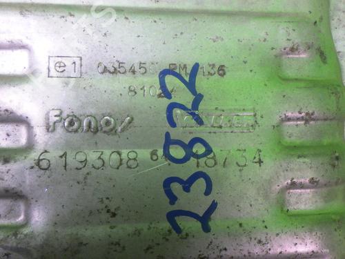 Exhaust system FORD MONDEO I Turnier (BNP) 1.6 i 16V | BP14703239M121 
