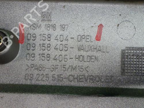 Upper protection OPEL VECTRA B (J96) 1.6 i 16V (F19) | BP18317696M93 