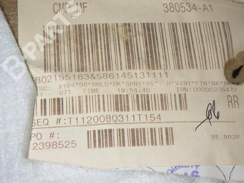 Rear right panel MERCEDES-BENZ GL-CLASS (X164) GL 320 CDI 4-matic (164.822) | BP6607795C61 