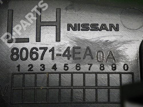 Venstre bagtil invendig håndtag NISSAN PULSAR Hatchback (C13) 1.2 DIG-T | BP12123521I15 