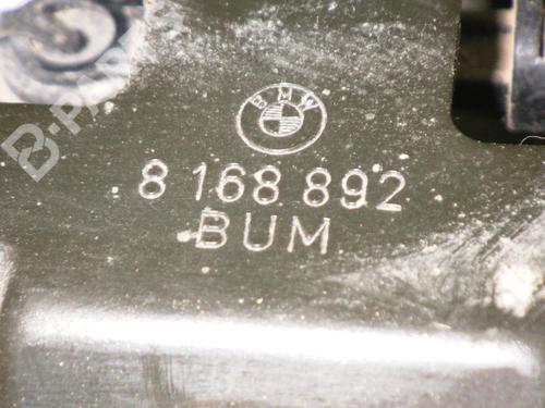 Tailgate lock BMW 5 Touring (E39) 523 i | BP6377674C101 