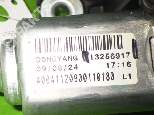 Rear wiper motor OPEL ASTRA J (P10) 2.0 CDTI (68) | BP6950760M102 