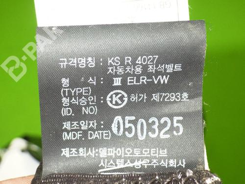 Rear left seatbelt HYUNDAI MATRIX (FC) 1.6 | BP6650027I29 