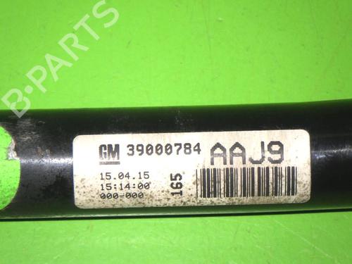 Anti roll bar OPEL ASTRA K (B16) 1.4 Turbo (68) | BP14730081M96 