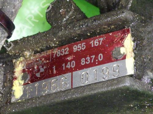 Crémaillère de direction BMW 3 Touring (E30) 316 i | BP30582310M22