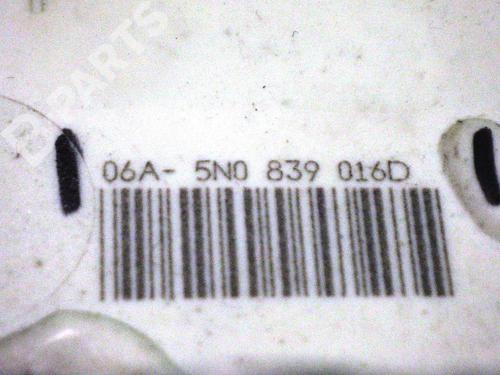 Rear right lock SKODA FABIA II (542) 1.2 TSI | BP8896547C99 