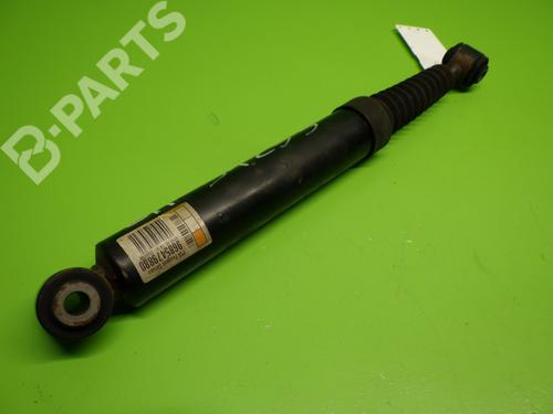 Left rear shock absorber CITROËN C3 II (SC_) 1.4 VTi 95 | BP11566026M18 