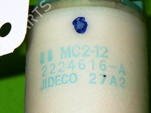Washer pump NISSAN X-TRAIL I (T30) 2.2 Di 4x4 | BP14724805E24 