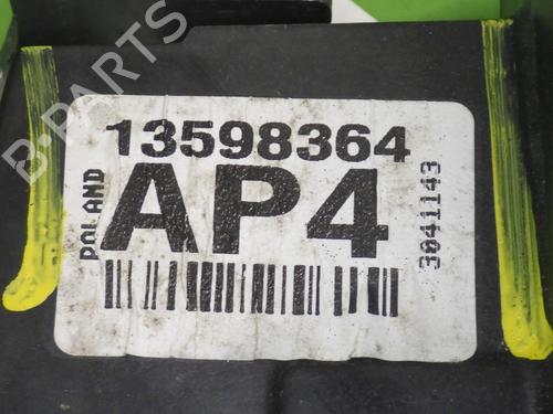 Rear left lock OPEL INSIGNIA B Grand Sport (Z18) 2.0 CDTi (68) | BP18511239C100 