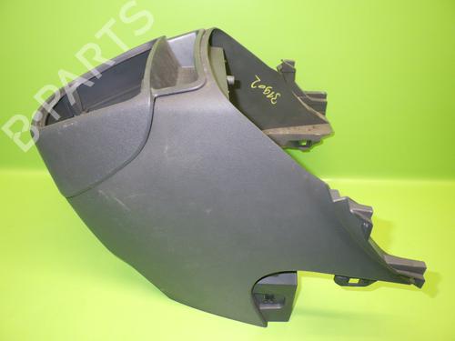Cup/Object holder FIAT FIORINO Box Body/MPV (225_) 1.4 Natural Power (225BXC1A, 225AXC1A) | BP23084595I37 