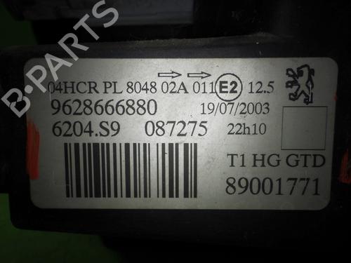 Højre forlygte PEUGEOT 206 CC (2D) 2.0 S16 | BP29016963C29 