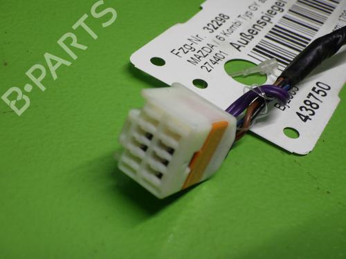 Ryggespeil venstre MAZDA 6 Station Wagon (GY) 1.8 | BP30892459C26 