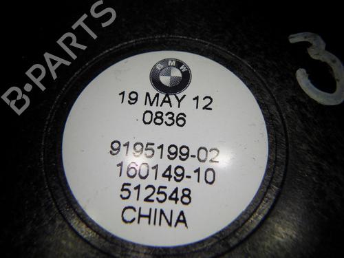 Speaker BMW 5 Touring (F11) 520 d | BP25431705E2 