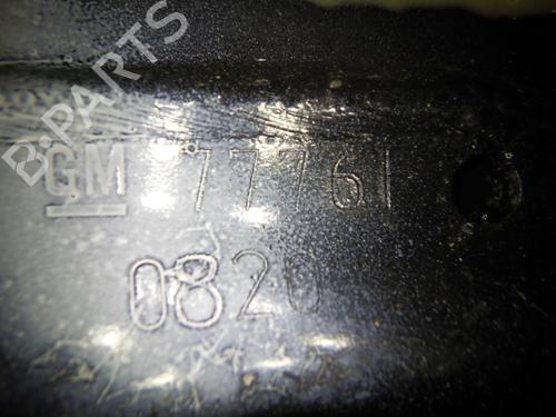 Left front suspension arm OPEL ASTRA K (B16) 1.5 CRDI (68) | BP25884708M12 