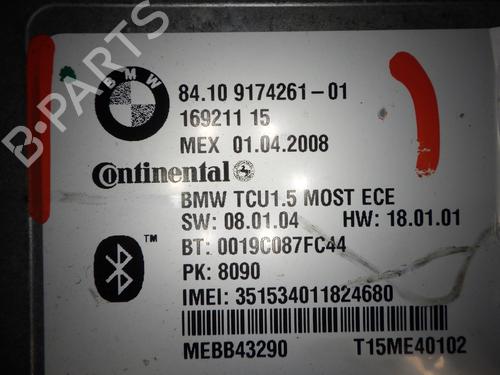 Control unit BMW 1 Convertible (E88) 120 d | BP18057806M11 