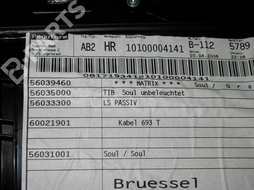 Rear right panel AUDI A3 (8P1) 2.0 TDI 16V | BP6604277C61 