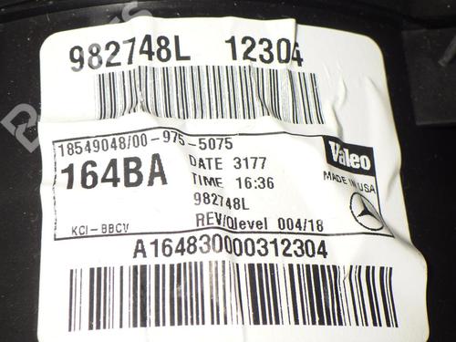 Heater blower motor MERCEDES-BENZ M-CLASS (W164) ML 320 CDI 4-matic (164.122) | BP6393233M62 