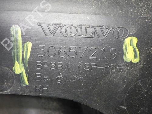 Rear bumper bracket VOLVO C30 (533) D5 | BP14743458C159 