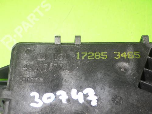 Tailgate lock OPEL ZAFIRA / ZAFIRA FAMILY B (A05) 1.9 CDTI (M75) | BP7257741C101 