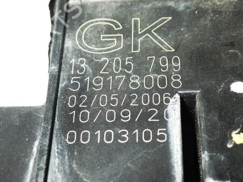 Other OPEL SIGNUM Hatchback (Z03) 1.9 CDTI (F48) | BP14728887O1 