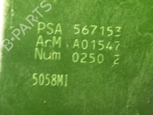 Front right lock PEUGEOT 308 I (4A_, 4C_) 1.6 HDi | BP14737966C97 