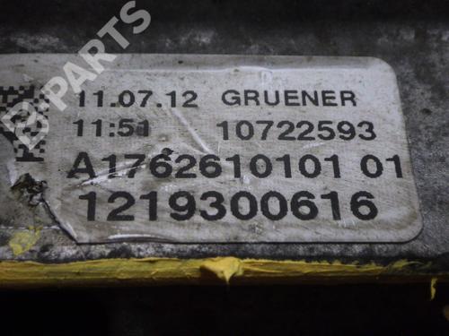 Gearbox MERCEDES-BENZ B-CLASS Sports Tourer (W246, W242) B 180 (246.242) | BP9676570M3 