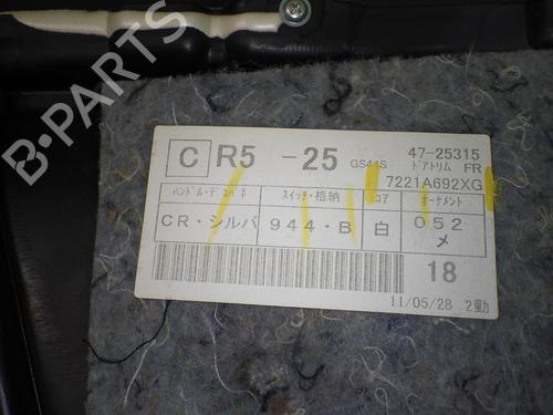 Front right panel MITSUBISHI LANCER VIII Sportback (CX_A) 1.8 DI-D (CX9A) | BP36172872C59 - Image 3