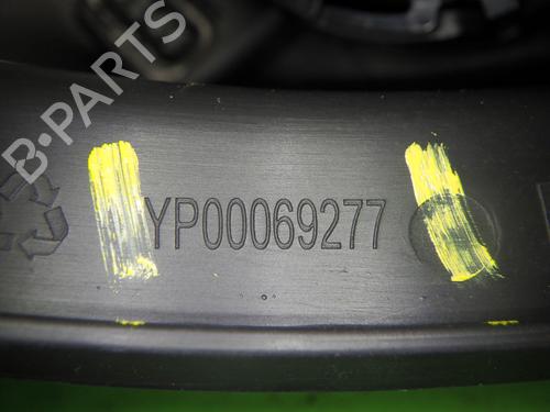 Speaker OPEL GRANDLAND / GRANDLAND X (A18, P1UO) 1.2 (75) | BP28082717E2 