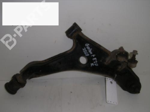Used Right front suspension arm MITSUBISHI GALANT VI (E3_A) 1.8 (E32A) (90 hp) 6603116
