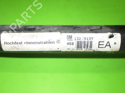 Anti roll bar OPEL INSIGNIA A Sports Tourer (G09) 2.0 CDTI (35) | BP14733585M96 