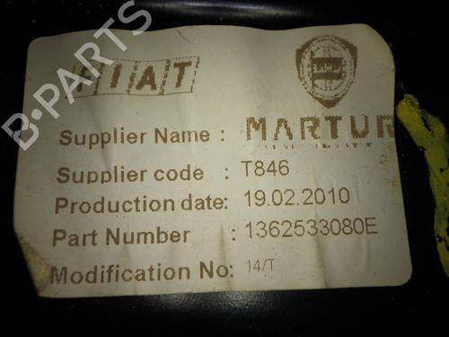 Electronic module FIAT FIORINO Box Body/MPV (225_) 1.4 Natural Power (225BXC1A, 225AXC1A) | BP22330444M83 