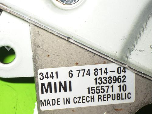 Hand brake MINI MINI (R56) Cooper | BP14730937I18 