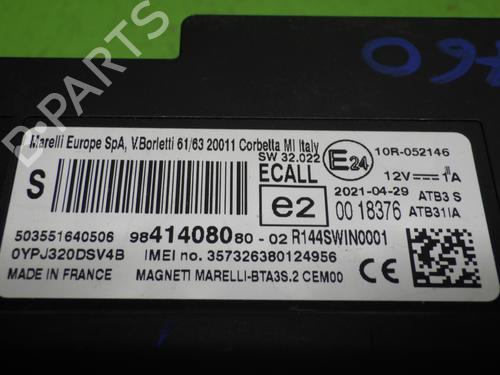Control unit OPEL CROSSLAND X / CROSSLAND (P17, P2QO) 1.5 Turbo D (75) | BP28371527M11 