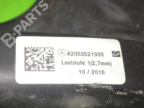 Left rear suspension arm MERCEDES-BENZ C-CLASS (W205) C 180 (205.040, 205.140) | BP6604563M14 