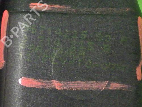 Shift knob CITROËN BERLINGO MULTISPACE (B9) 1.6 HDi 75 / BlueHDi 75 | BP30129395I34