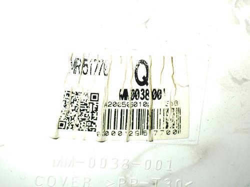 Instrument cluster MITSUBISHI COLT VI (Z3_A, Z2_A) 1.3 (Z21A) | BP6920655C47 