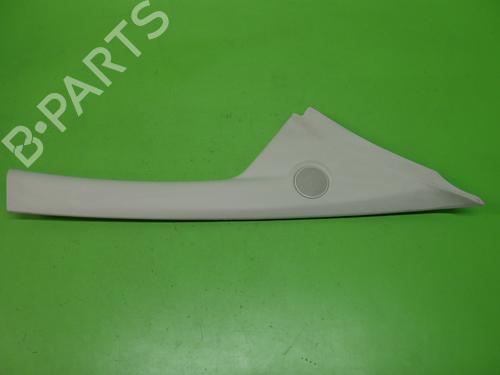 Used Support FORD KA (RU8) 1.2 (69 hp) 24870200