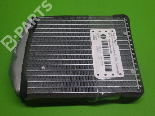 Intercooler OPEL VECTRA C Estate (Z02) 1.9 CDTI (F35) (150 hp) 6398148