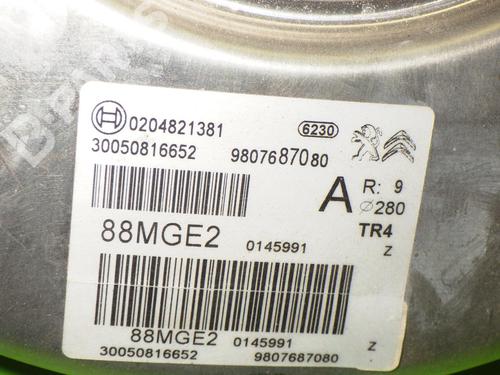 Servo brake OPEL GRANDLAND / GRANDLAND X (A18, P1UO) 1.2 (75) | BP7803145M42 