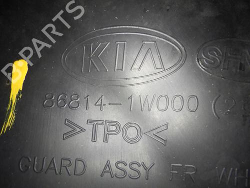 Wheel arch KIA RIO III (UB) 1.4 CVVT | BP14744574C56 