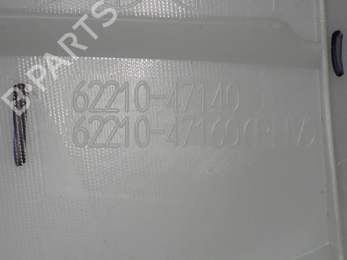 Support TOYOTA PRIUS (_W5_) 1.8 Hybrid (ZVW50_, ZVW51_) | BP14742211C155 