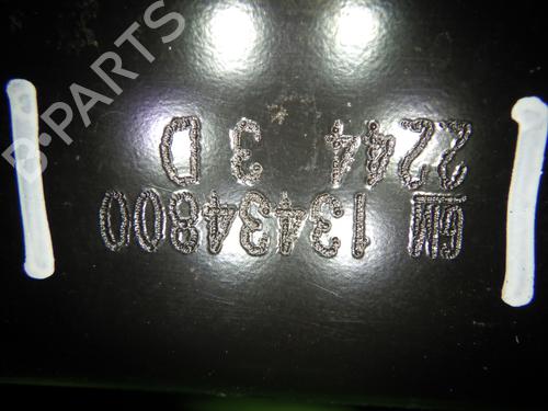 Tverrbjelke OPEL CORSA E (X15) 1.3 CDTI (08, 68) | BP21059554C162 