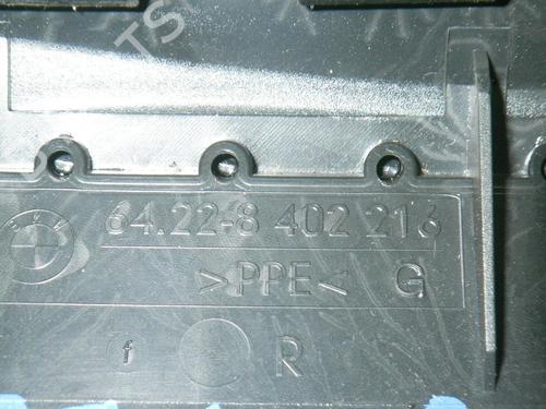 Air vent BMW X5 (E53) 3.0 d | BP14716789I21 