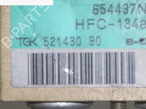 Air conditioning evaporator CITROËN XSARA (N1) 1.4 i | BP14745501M109 