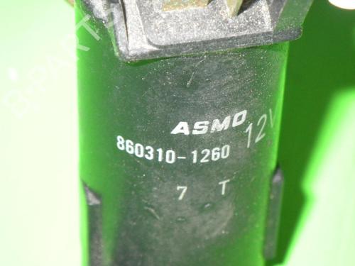Washer pump DAIHATSU SIRION (M1) 1.0 i (M100) | BP14707413E24 