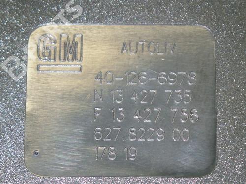 Rear right seatbelt OPEL CORSA E (X15) 1.4 (08, 68) | BP6673832I28 